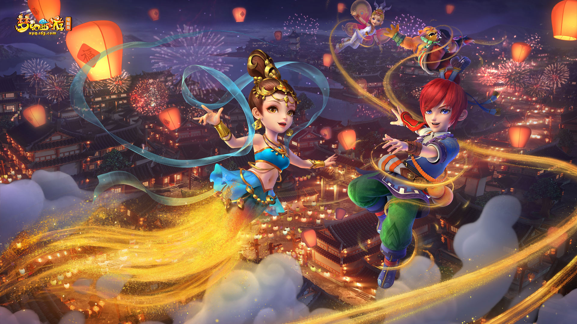 训成果的一 训成果的一