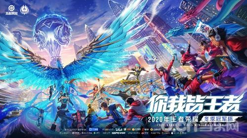 而对于球员 而对于球员