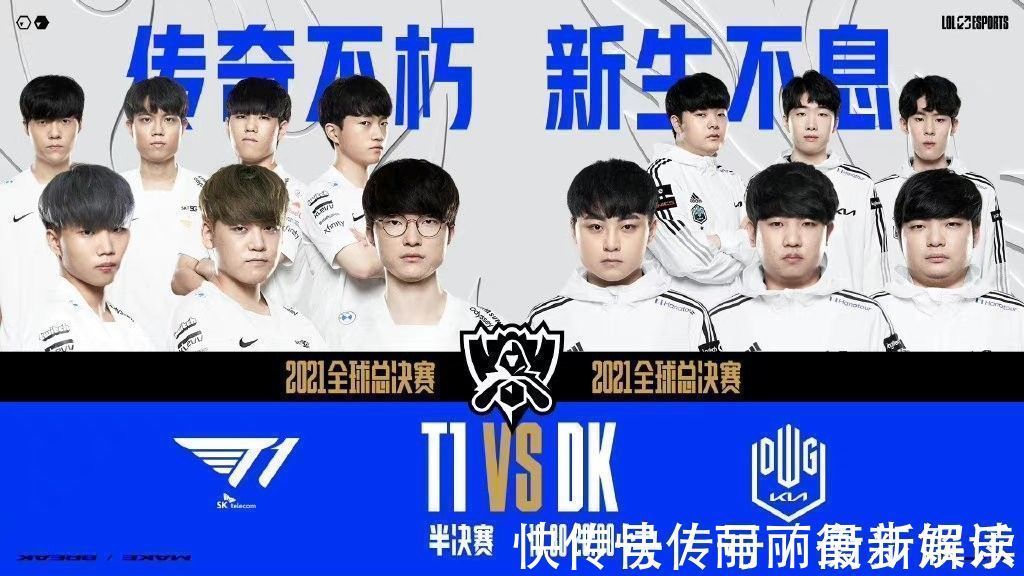 由单次置换 由单次置换