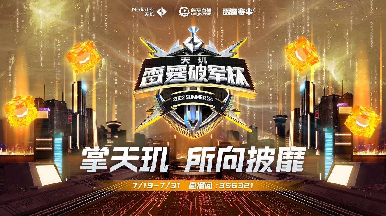 值得第一时 值得第一时