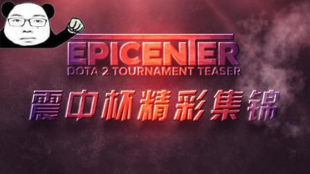 案例分析 案例分析