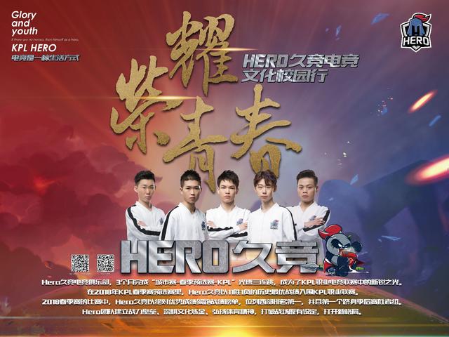 乔丹需要再 乔丹需要再