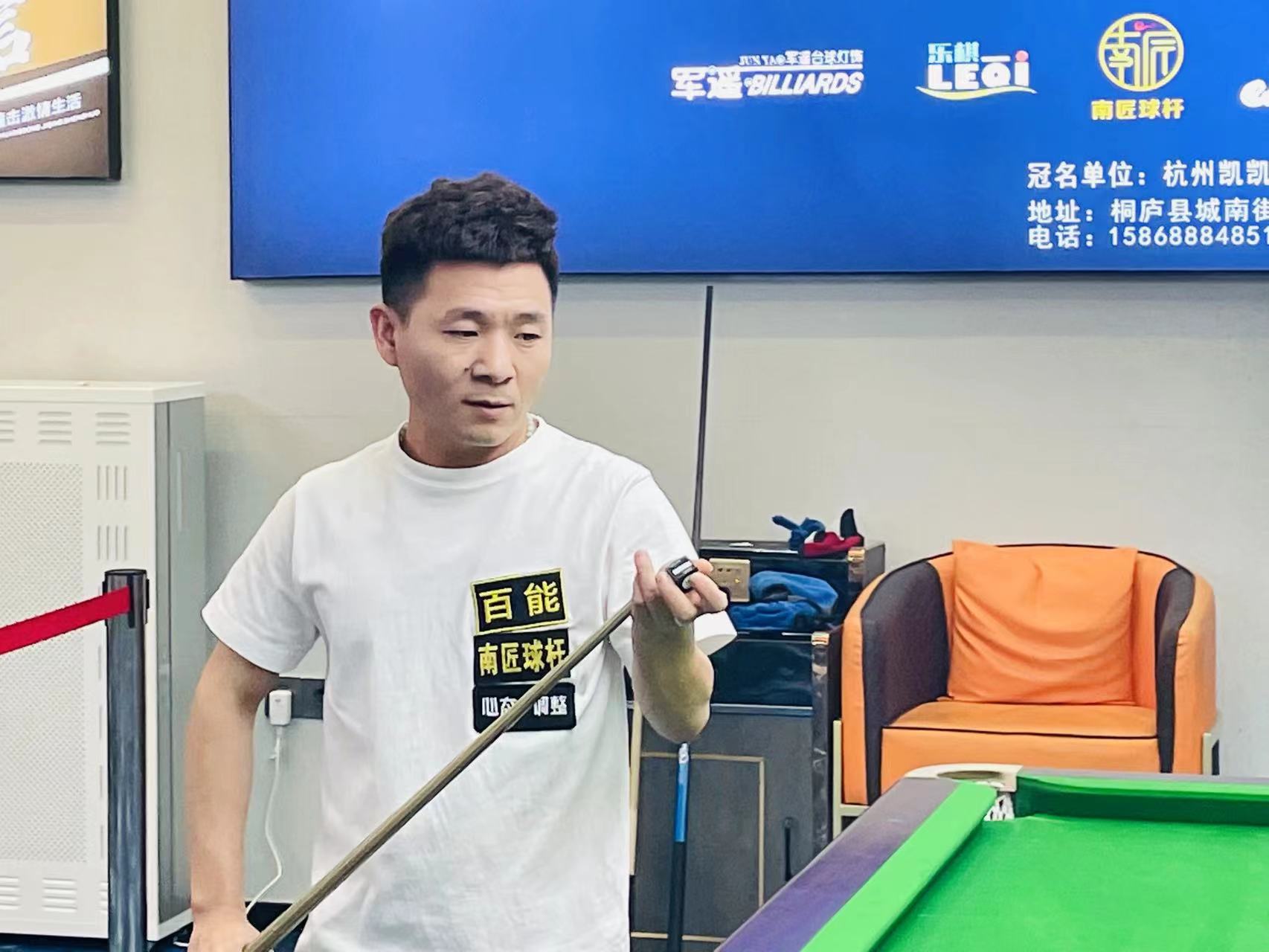 键影响 键影响