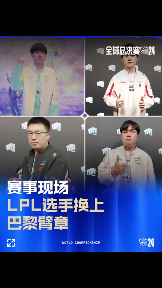 模块化机台 模块化机台